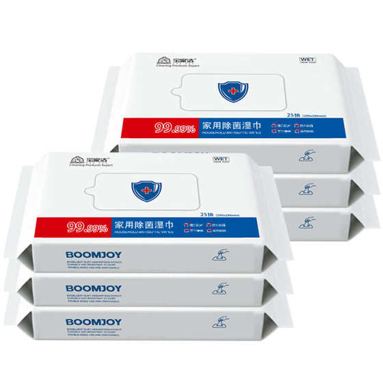 Baojiajie 일회용 정전기 먼지 걸레 홈 사용 게으른 사람들 청소 일회용 소독 바닥 청소 와이프 Baojiajie 일회용 정전기 먼지 걸레 홈 사용 게으른 사람들 청소 일회용 소독 바닥 청소 와이프