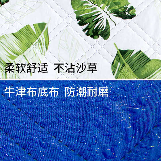 Portable picnic pad moisture -proof outdoor waterproof children Wilderfill Spring Tour Lenwa Folding Machine Washing Over large Portable picnic pad moisture -proof outdoor waterproof children Wilderfill Spring Tour Lenwa Folding Machine Washing Over large