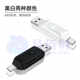 국경 크로스 타입 C 2-in-1 다기능 OTG 카드 리더 SD 카드 TF 카드 USB 2.0 휴대 전화 컴퓨터 유니버설 국경 크로스 타입 C 2-in-1 다기능 OTG 카드 리더 SD 카드 TF 카드 USB 2.0 휴대 전화 컴퓨터 유니버설