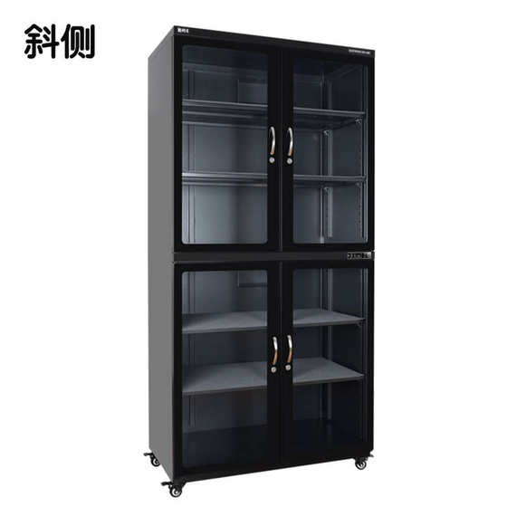 구성 요소 650L/캐비닛 차, 건조 상자 수분 방지 전자 장치, 수분 방지 카메라 칩 800L, 서예 및 페인팅 구성 요소 650L/캐비닛 차, 건조 상자 수분 방지 전자 장치, 수분 방지 카메라 칩 800L, 서예 및 페인팅