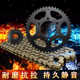 kawasaki er6n 6f 닌자 닌자 닌자에 적합 kawasaki er6n 6f 닌자 닌자 닌자에 적합