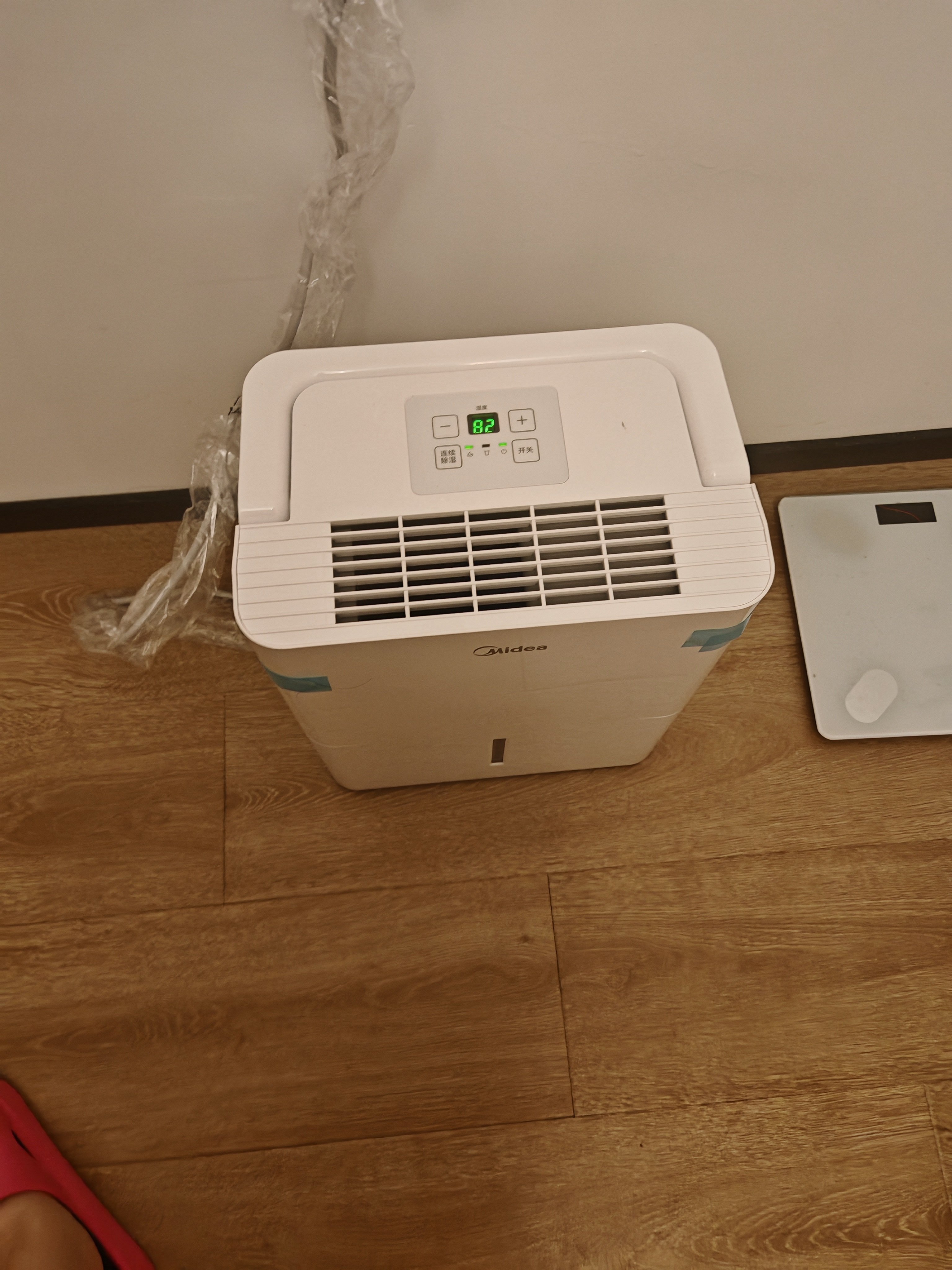 美的家用小型除湿机12升净化压缩抽湿客厅卧室吸湿器