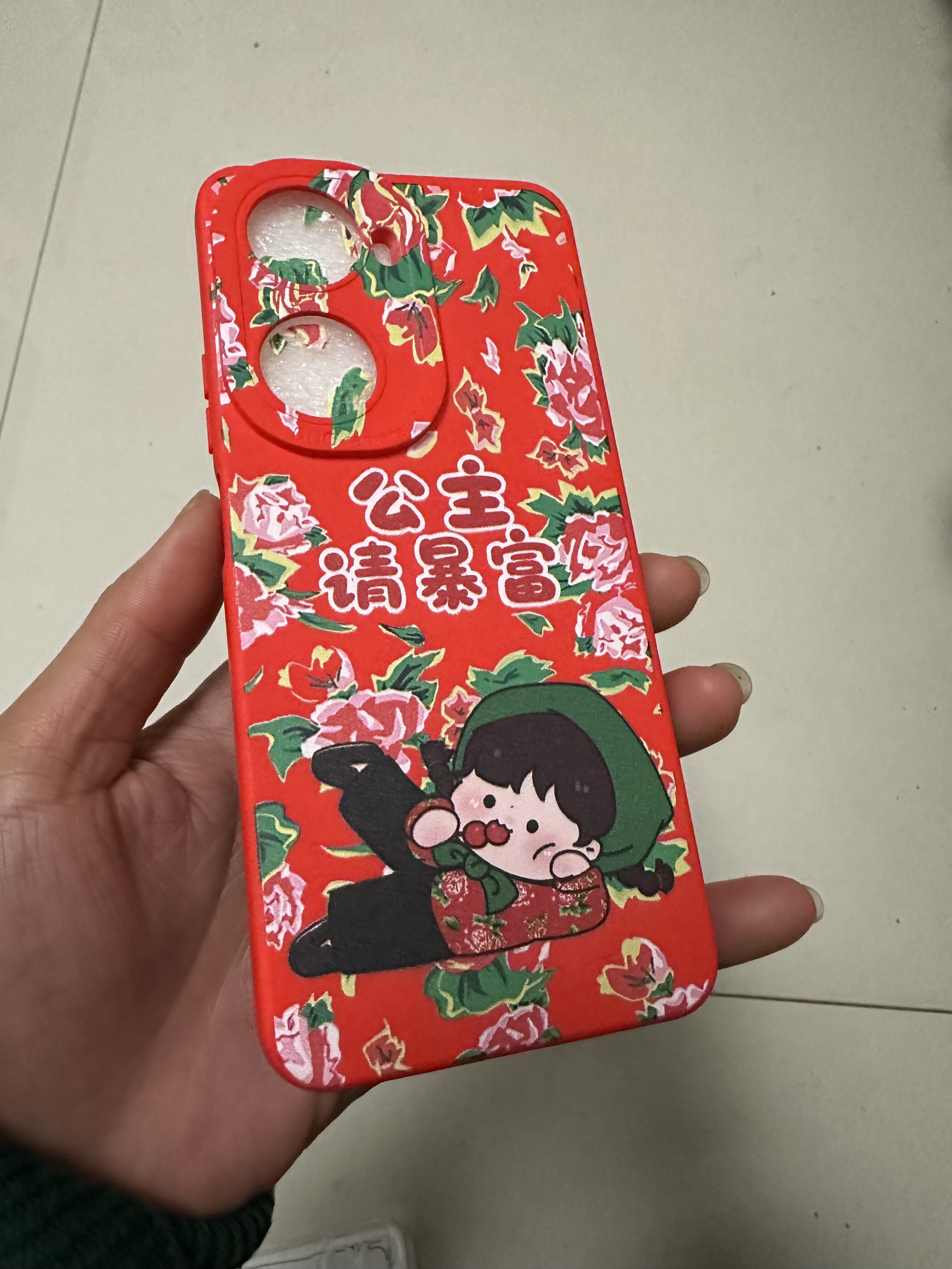 东北大花妞适用华为nova11pro手机壳10花棉袄9村姑mate60公主请50发财