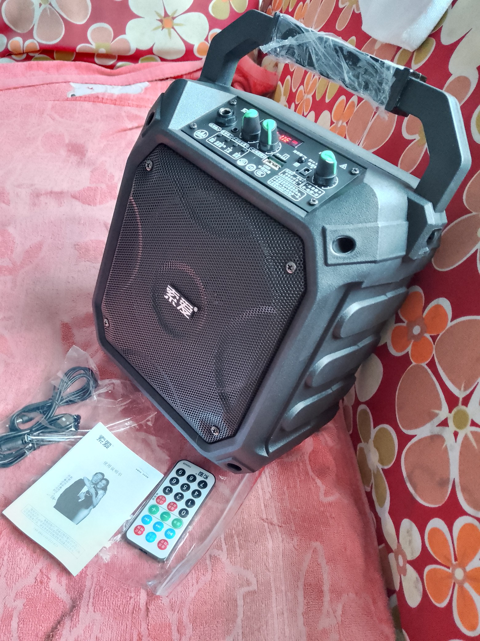 索爱蓝牙音箱大音量高音质低音炮2021年新款插卡u盘户外家用k歌小型