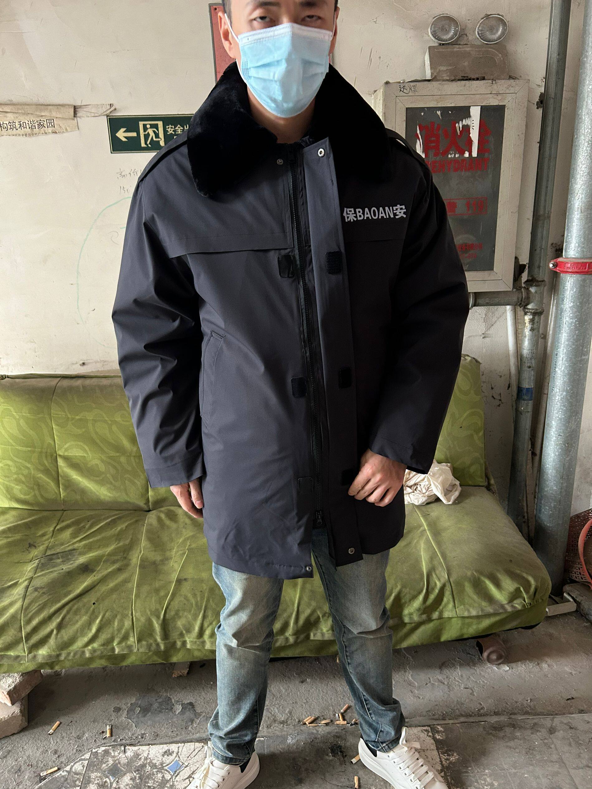 通勤军棉大衣男加厚冬季羽绒防寒棉服保安工作服冬装棉衣劳保棉袄