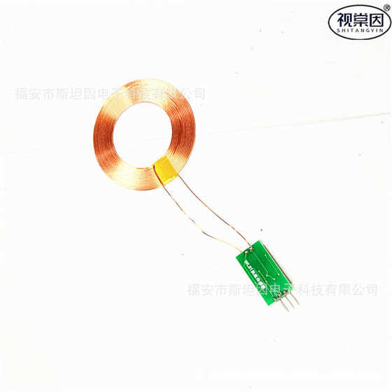 WL01 에디 전류 센서 금속 탐지 금,은 및 구리 식별 51 마이크로 컨트롤러 STM32 아날로그 출력 광고 회로 WL01 에디 전류 센서 금속 탐지 금,은 및 구리 식별 51 마이크로 컨트롤러 STM32 아날로그 출력 광고 회로