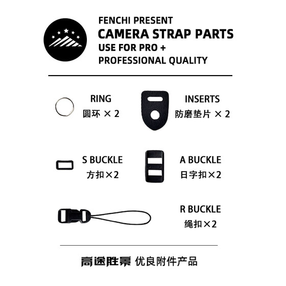 Crossbody SLR 스트랩 압력 완화 고삐 넥 레트로 카메라 끈 마이크로 싱글 카메라 숄더 스트랩 평범한 부드러운 편안한 목 스트랩 Crossbody SLR 스트랩 압력 완화 고삐 넥 레트로 카메라 끈 마이크로 싱글 카메라 숄더 스트랩 평범한 부드러운 편안한 목 스트랩