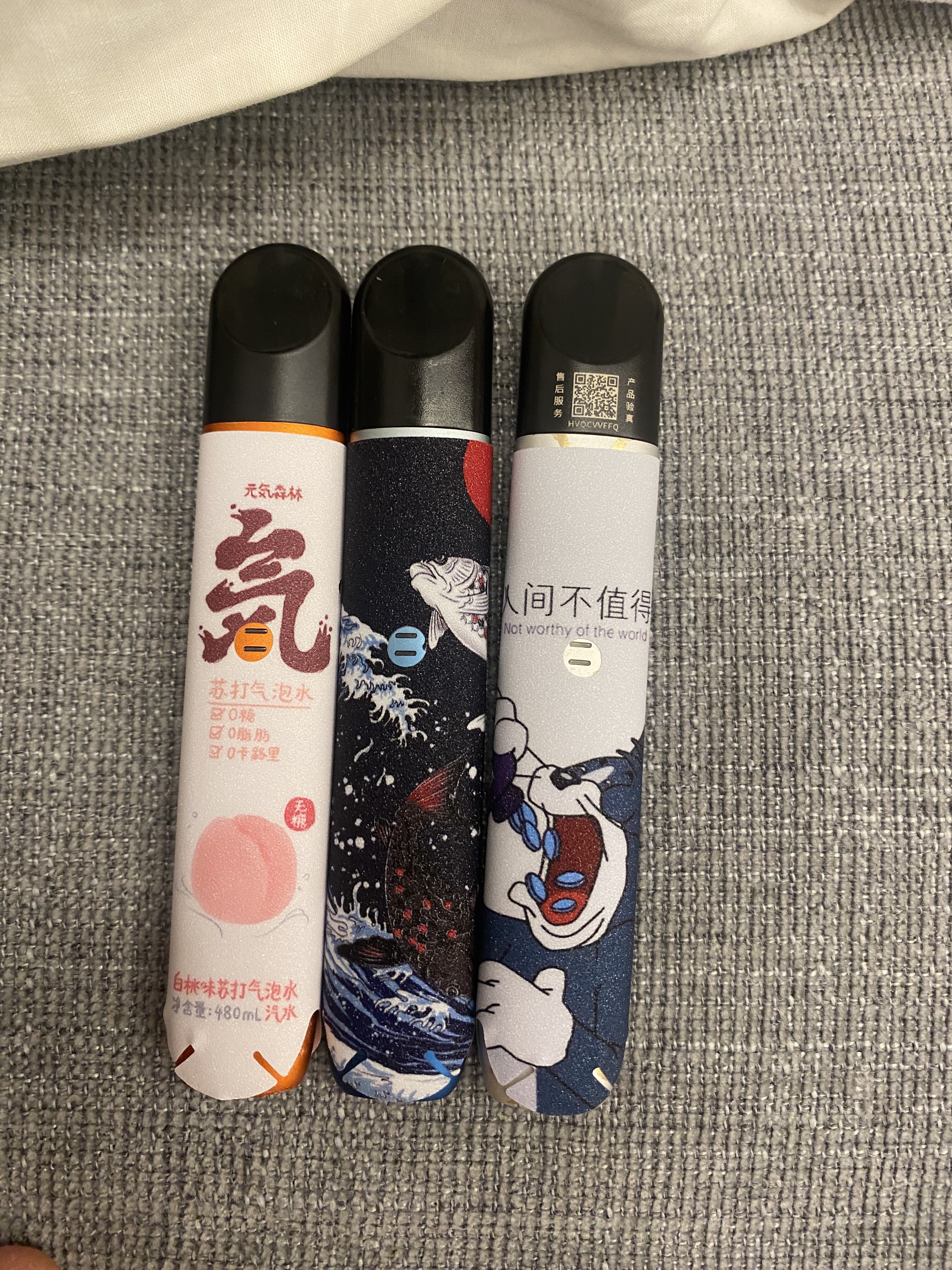 适用悦克relax四代无限贴纸4烟杆贴膜挂绳锐刻电子器保护壳悦核