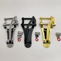 Electric guitar accessories big rocker guitar vibrato bridge electric guitar bridge LP big rocker tailpiece gold and silver black