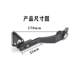 BMW R1250GS R1200GS ADV 리어 브레이크 레버 브레이크 페달 알루미늄 합금 브레이크 페달에 적합합니다. BMW R1250GS R1200GS ADV 리어 브레이크 레버 브레이크 페달 알루미늄 합금 브레이크 페달에 적합합니다.