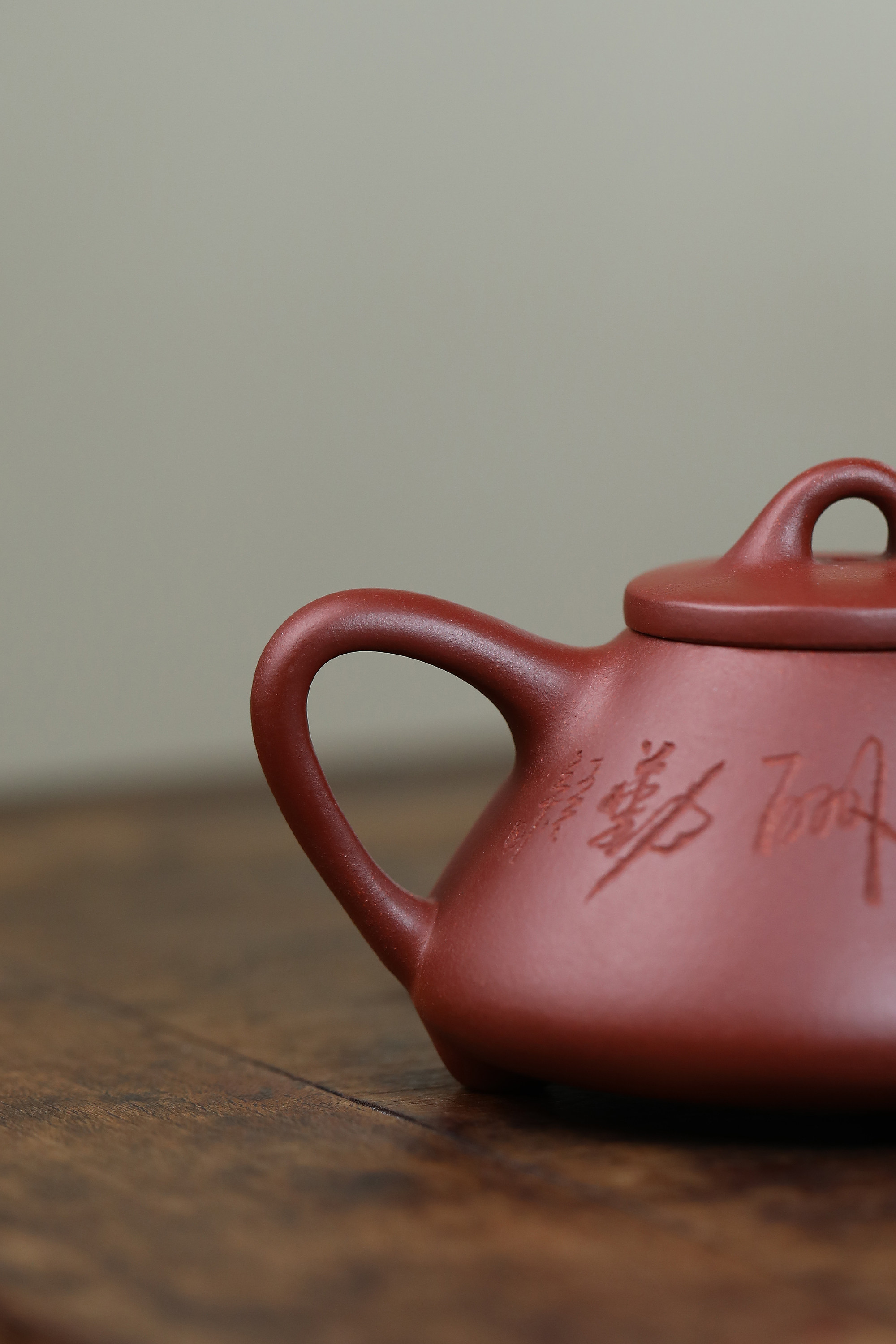 直播拍新品[石瓢]宜兴紫砂纯手工制原矿底槽清全手工刻绘泡茶器具