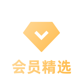 音乐频道 - 优酷-null