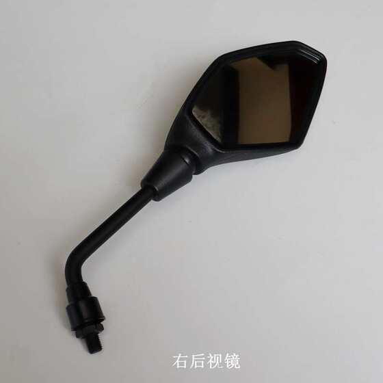 loncin lx500-x lx500-y wuji ds525x 선임 형제 백미러 반사기 오토바이 오리지널 부품 loncin lx500-x lx500-y wuji ds525x 선임 형제 백미러 반사기 오토바이 오리지널 부품