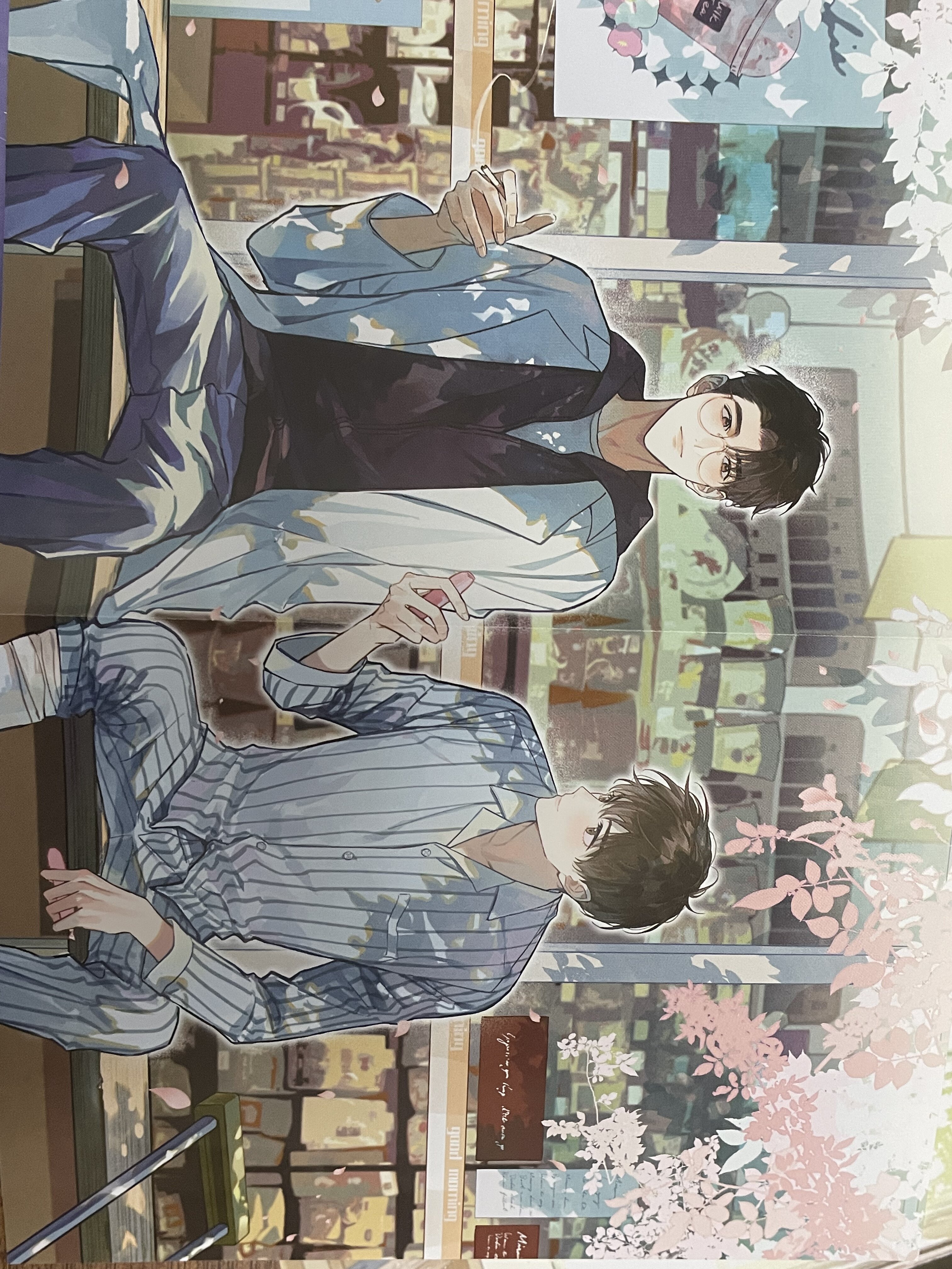 旧雨重落1 2套装 稚楚 原名《be狂魔求生系统》人气作家稚楚高口碑