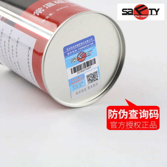 실내 온도 vulcanizer 콜드 접착제 필름 자동차 진공 타이어 버섯 손톱 S-403 Sford 타이어 접착제 실내 온도 vulcanizer 콜드 접착제 필름 자동차 진공 타이어 버섯 손톱 S-403 Sford 타이어 접착제