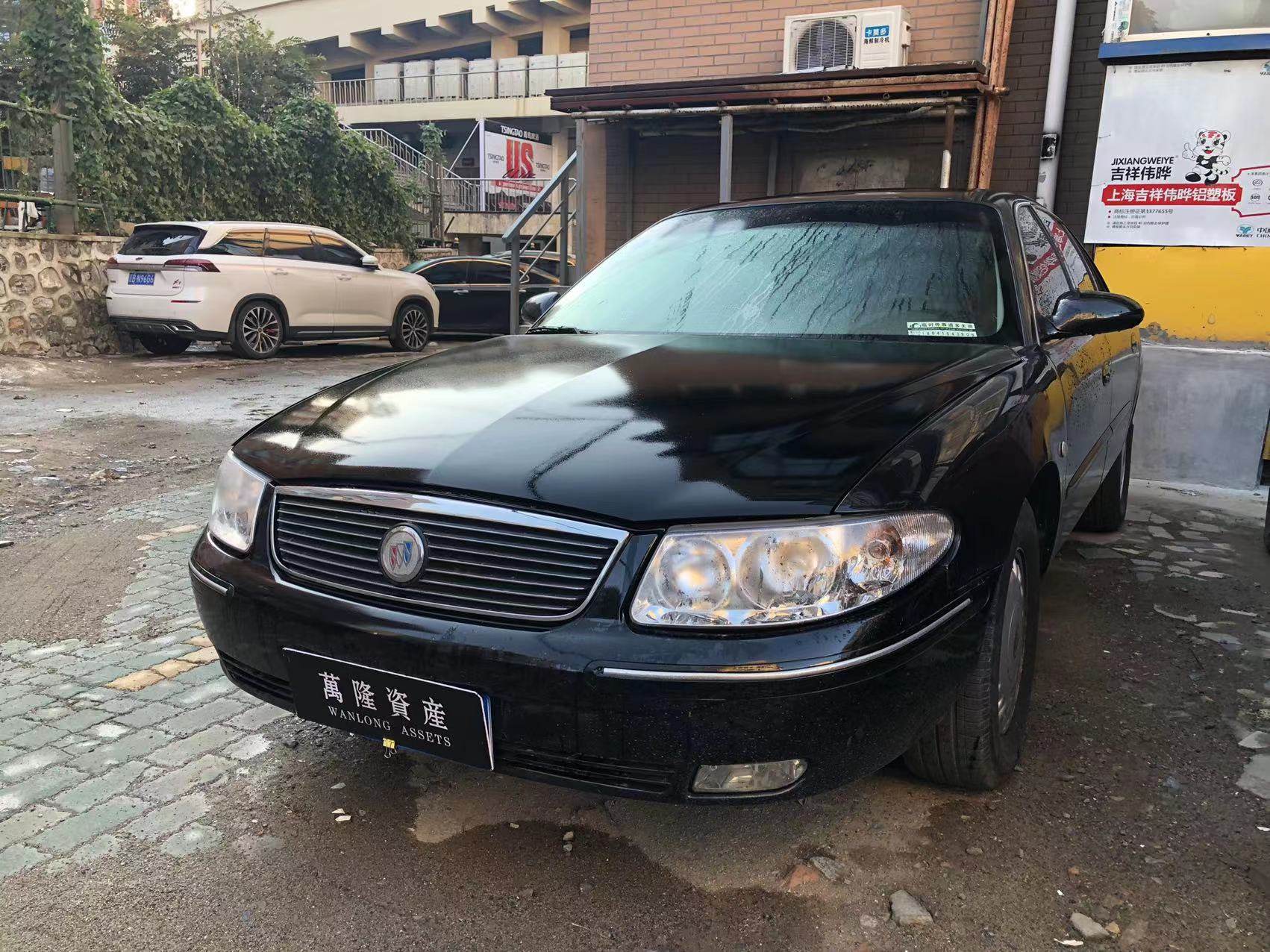 2005年11月份初次上牌 别克君威 2.5l v6 - 资产处置 - 阿里资产