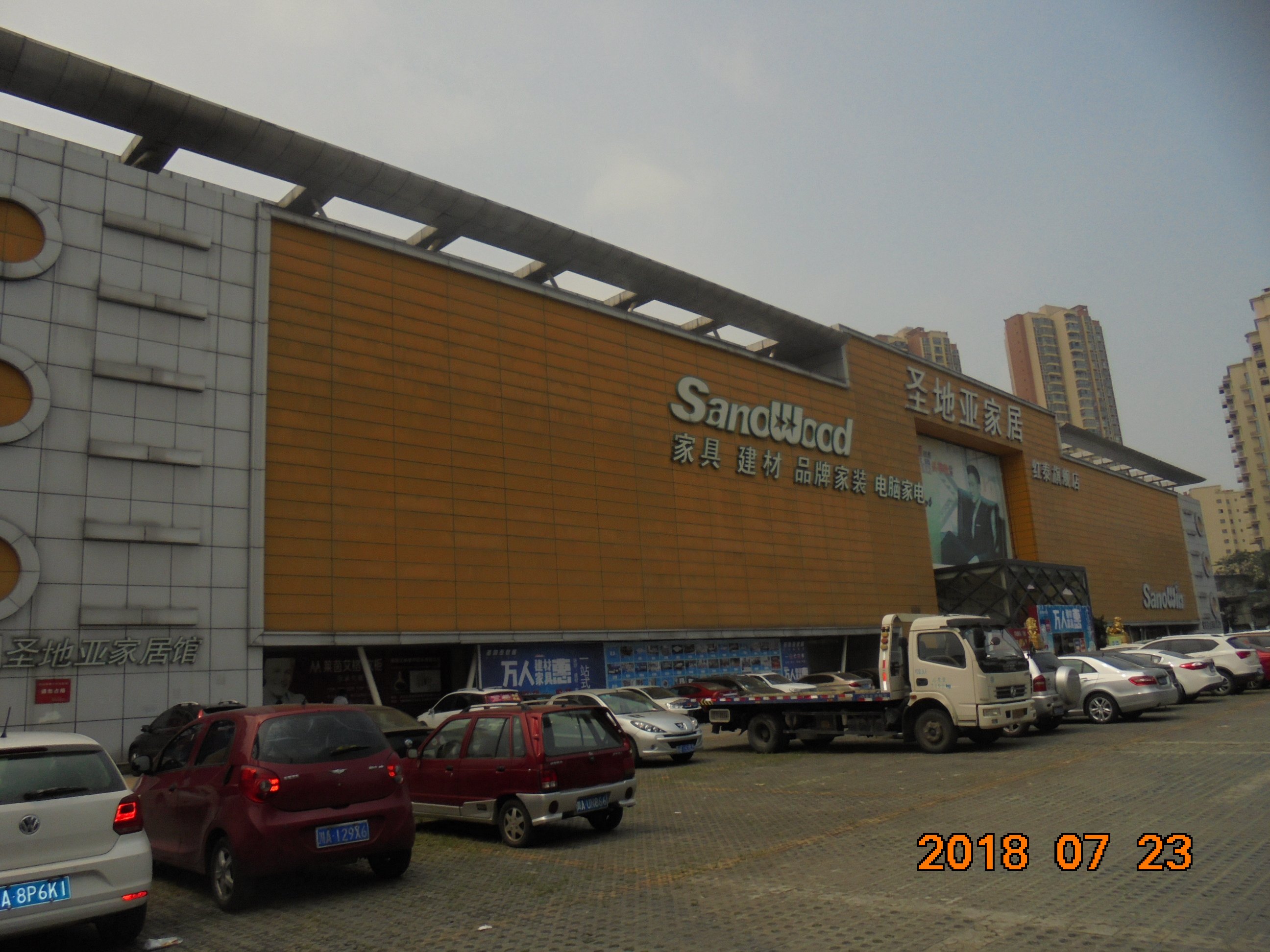 四川省成都市温江区天府镇金府路东段的商业用房