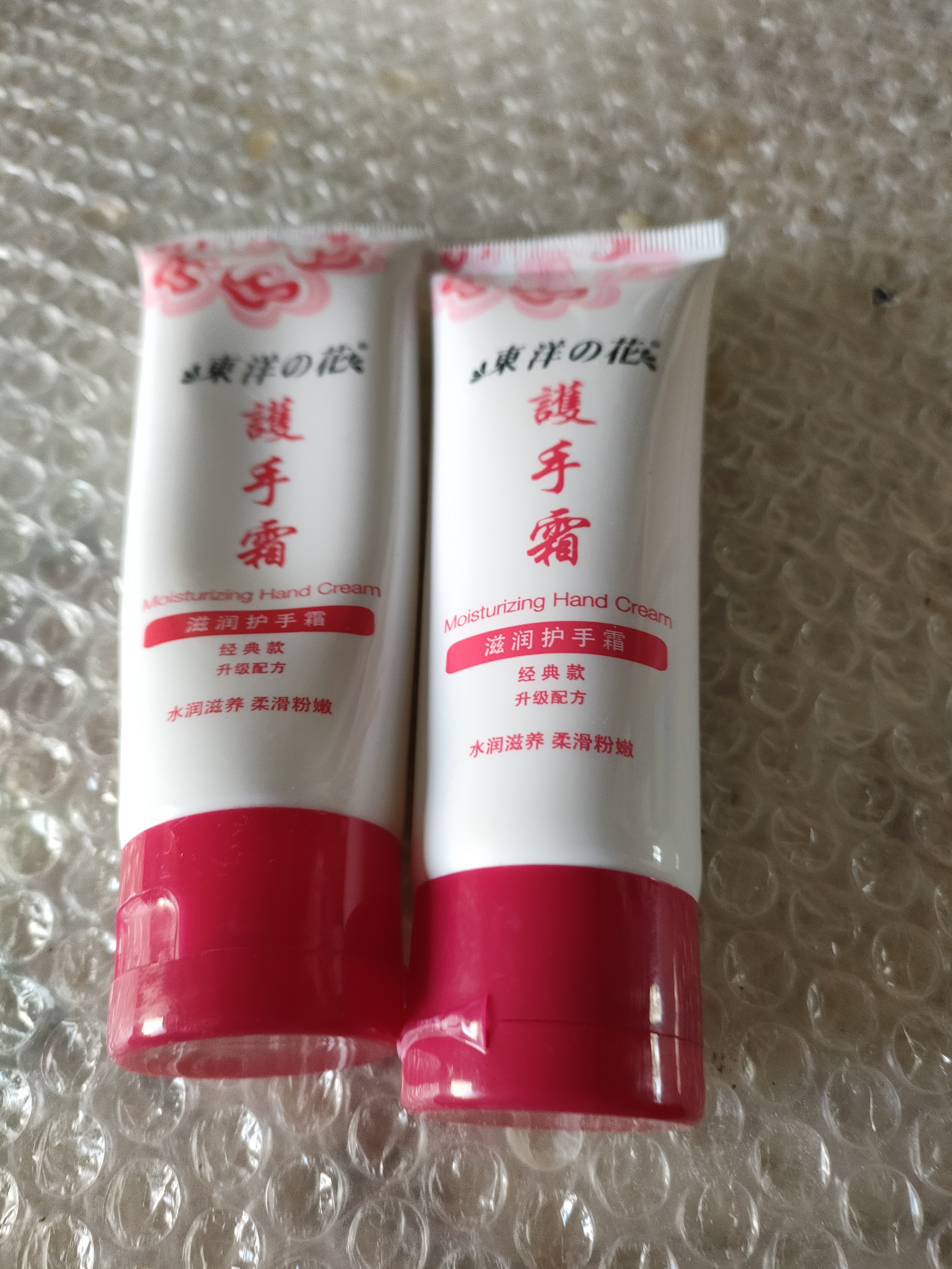 东洋之花护手霜女经典款秋冬滋润保湿嫩肤补水防干裂正品果味便携