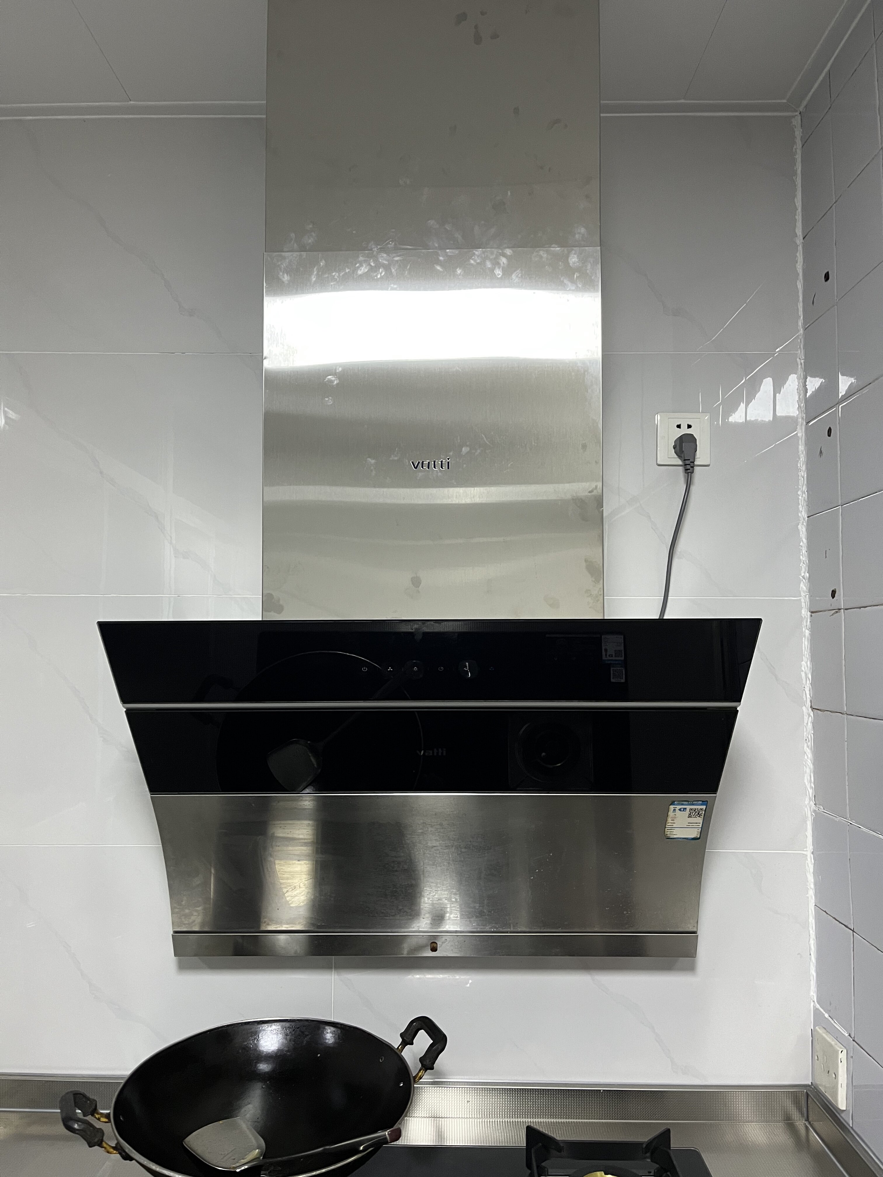 华帝油烟机i11085/86/90/91风管罩围板装饰罩伸缩围板烟罩装饰罩