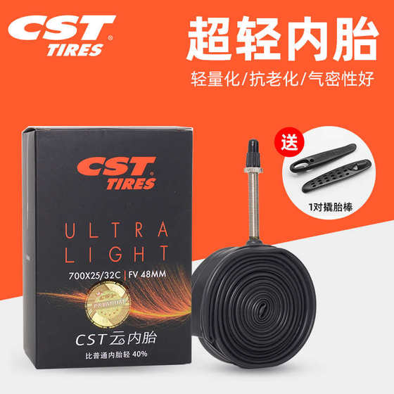 Zhengxin CST 도로 자전거 700c/26/27.5/29 인치 자전거 초석 구름 내부 튜브 아름다운 입/파지타 타이어 Zhengxin CST 도로 자전거 700c/26/27.5/29 인치 자전거 초석 구름 내부 튜브 아름다운 입/파지타 타이어