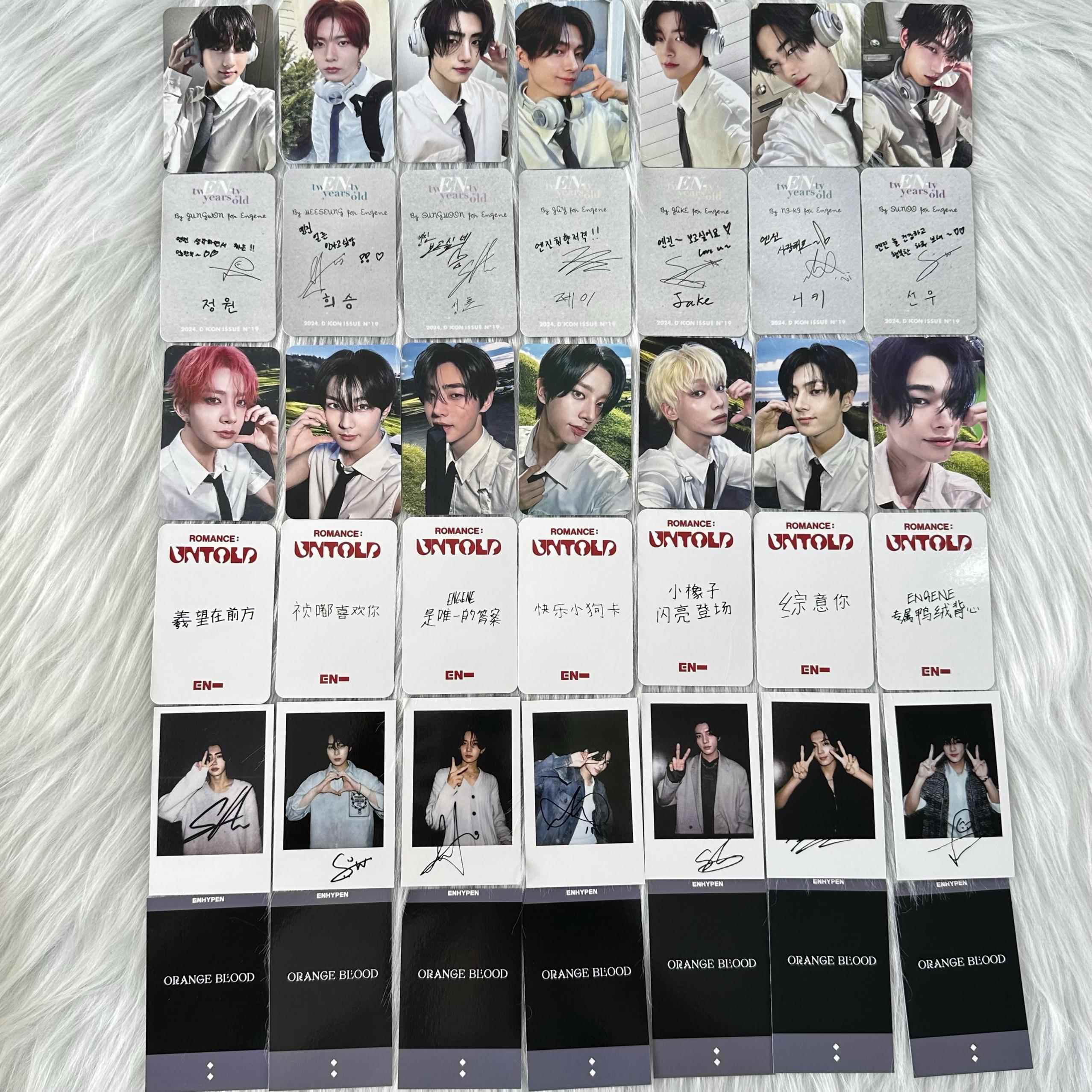 enhypen yzy しゃんはい shanghai ペンサ 特典 コンプセット enhypen yzy しゃんはい shanghai ペンサ 特典 コンプセット