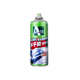 aodalin self addhesive remover 매우 사용하기 쉬운 용해 테이프 추적 450ml aodalin self addhesive remover 매우 사용하기 쉬운 용해 테이프 추적 450ml