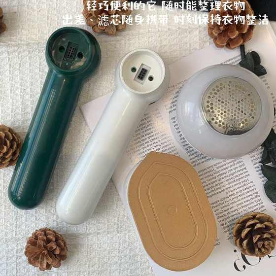 Manufacturer's new two-in-one iron ball trimmer charging household hanging ironing multi-function battery life ironing
Manufacturer's new two-in-one iron ball trimmer charging household hanging ironing multi-function battery life ironing