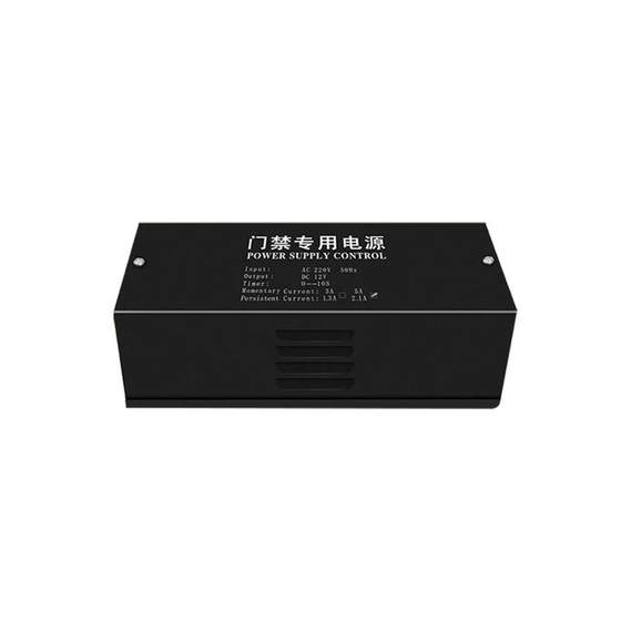 액세스 제어 전원 공급 장치 12V5A3A 전용 액세스 제어 전원 공급 장치 액세스 제어 제어 컨트롤러 단일 도어 이중 도어 전원 전원 전원 백업 전원 박스 액세스 제어 전원 공급 장치 12V5A3A 전용 액세스 제어 전원 공급 장치 액세스 제어 제어 컨트롤러 단일 도어 이중 도어 전원 전원 전원 백업 전원 박스