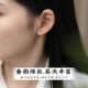검은 기하학적 사각형 귀 케이블 Qinan Agarwood Earrings 2025 고급 기질이있는 새로운 귀걸이 및 귀 피어싱에 적합합니다. 검은 기하학적 사각형 귀 케이블 Qinan Agarwood Earrings 2025 고급 기질이있는 새로운 귀걸이 및 귀 피어싱에 적합합니다.