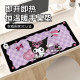 Sanrio Kulomi 여자 만화를위한 가열 마우스 매트 귀여운 겨울 난방 방지 방지 손전등 난방 사무소 Sanrio Kulomi 여자 만화를위한 가열 마우스 매트 귀여운 겨울 난방 방지 방지 손전등 난방 사무소