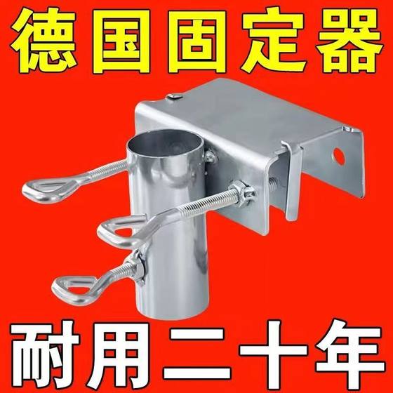 대형 야외 마구간, 2 미터 큰 우산, 선재, 야외 우산, 접이식 큰 우산, 태양 우산, 슈퍼 새로운 스타일이있는 파라솔 대형 야외 마구간, 2 미터 큰 우산, 선재, 야외 우산, 접이식 큰 우산, 태양 우산, 슈퍼 새로운 스타일이있는 파라솔