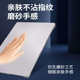 Lenovo Xiaoxin 16 보호 사례 2024 노트북 Pro14 쉘 보호 케이스 14 스티커 필름 P에 적합합니다. Lenovo Xiaoxin 16 보호 사례 2024 노트북 Pro14 쉘 보호 케이스 14 스티커 필름 P에 적합합니다.