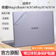 2024 Honor Magicbook14 Case Film X14Pro 컴퓨터 스티커 V14 노트북 보호 필름 AR에 적용 가능 2024 Honor Magicbook14 Case Film X14Pro 컴퓨터 스티커 V14 노트북 보호 필름 AR에 적용 가능