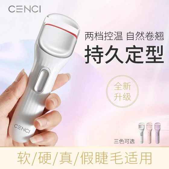 속눈썹 컬러 속눈썹 컬러 속눈썹 컬러 속눈썹 컬러 속눈썹 컬러 속눈썹 컬러