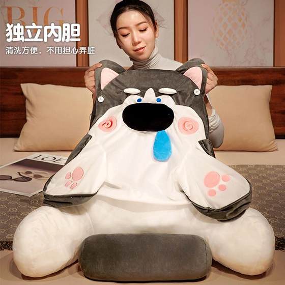 허스키 마사지 백 자궁 경부 마사지 인형 베개 다기능 허리 쿠션 유물 남성과 여성을위한 선물 허스키 마사지 백 자궁 경부 마사지 인형 베개 다기능 허리 쿠션 유물 남성과 여성을위한 선물