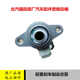 Futian Times Yuling VQ1 액세서리 브레이크 브레이크 마스터 펌프 오리지널 트럭 V2V5 브레이크 펌프 경보 트럭에 적합 Futian Times Yuling VQ1 액세서리 브레이크 브레이크 마스터 펌프 오리지널 트럭 V2V5 브레이크 펌프 경보 트럭에 적합