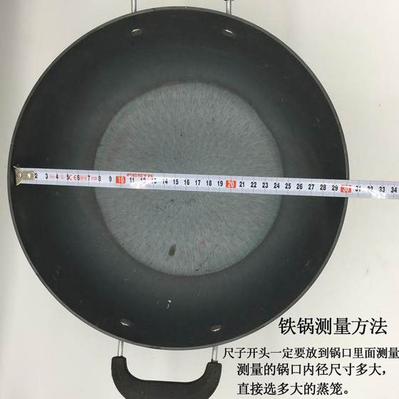 두꺼운 스테인레스 스틸 대사 바닥 기선 높이 12cm 다기능 전기 히터 화격자 전기 냄비 케이지 범용 커튼 두꺼운 스테인레스 스틸 대사 바닥 기선 높이 12cm 다기능 전기 히터 화격자 전기 냄비 케이지 범용 커튼