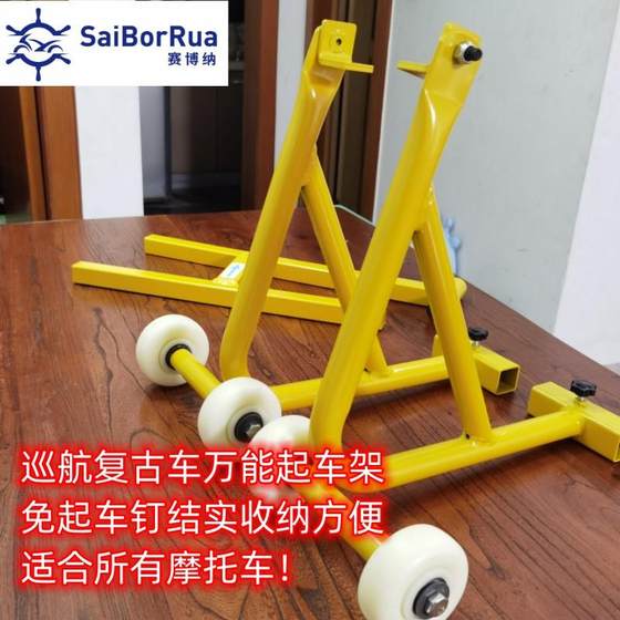 TR300 양면 프레임 GZ150 WUJI CANGYUN S 플래시 CM300500CU525QJ300 스프링 브리즈 250450 TR300 양면 프레임 GZ150 WUJI CANGYUN S 플래시 CM300500CU525QJ300 스프링 브리즈 250450