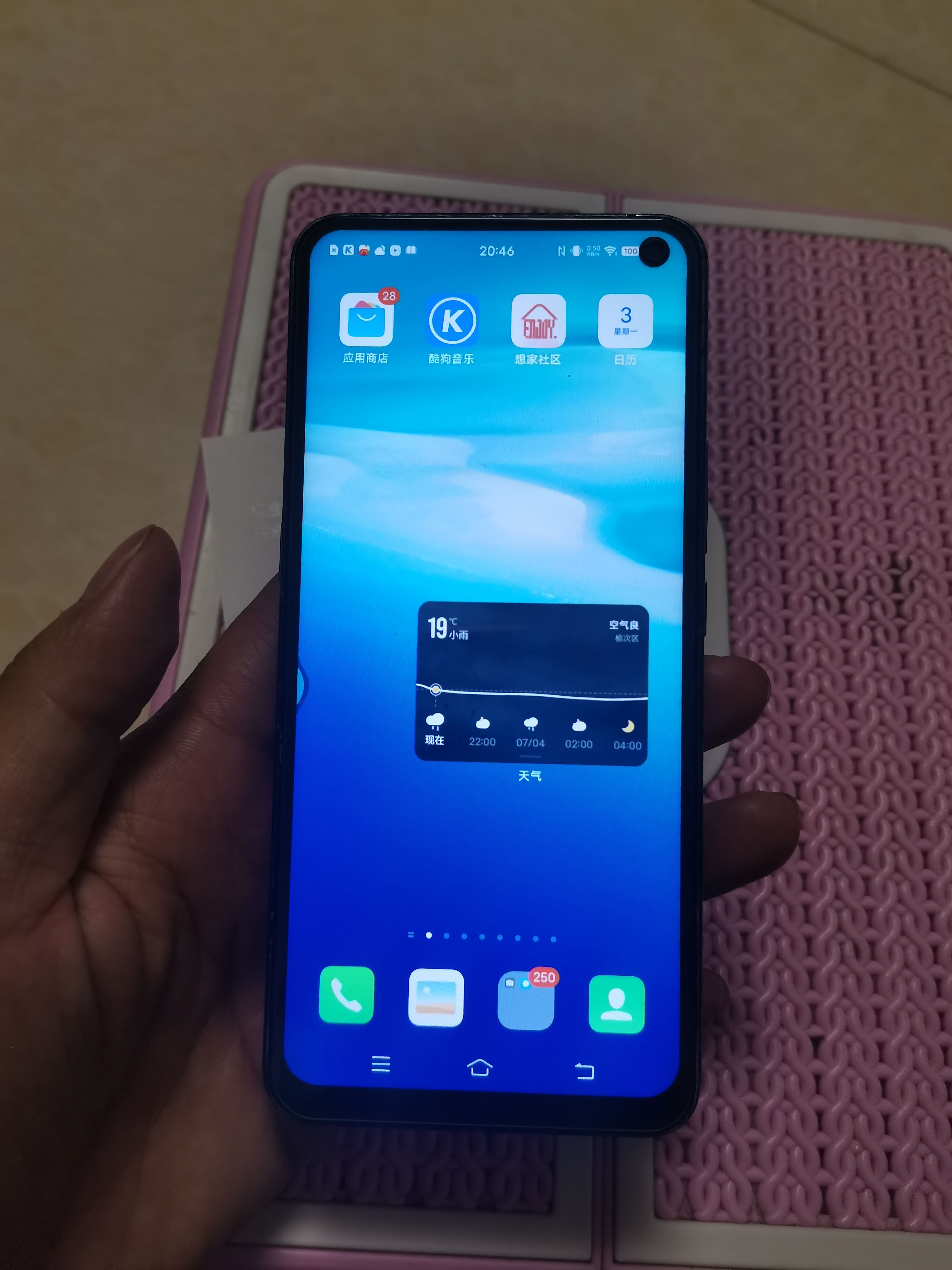 适用于iqooneo5电池iq00大容量p5手机电板莱能原厂原装正品增强版评价