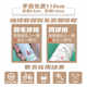 Miku Glutinous Milk는 진정 깃털이없는 접착제 사운드, 땀 흡수, 멍청한 배드민턴 스티커, 미래의 접착제 박수에 적합합니다. Miku Glutinous Milk는 진정 깃털이없는 접착제 사운드, 땀 흡수, 멍청한 배드민턴 스티커, 미래의 접착제 박수에 적합합니다.
