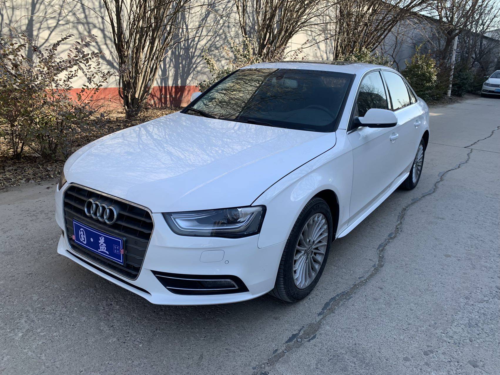 处置车辆 15年奥迪a4l 可过户 - 资产处置 - 阿里资产