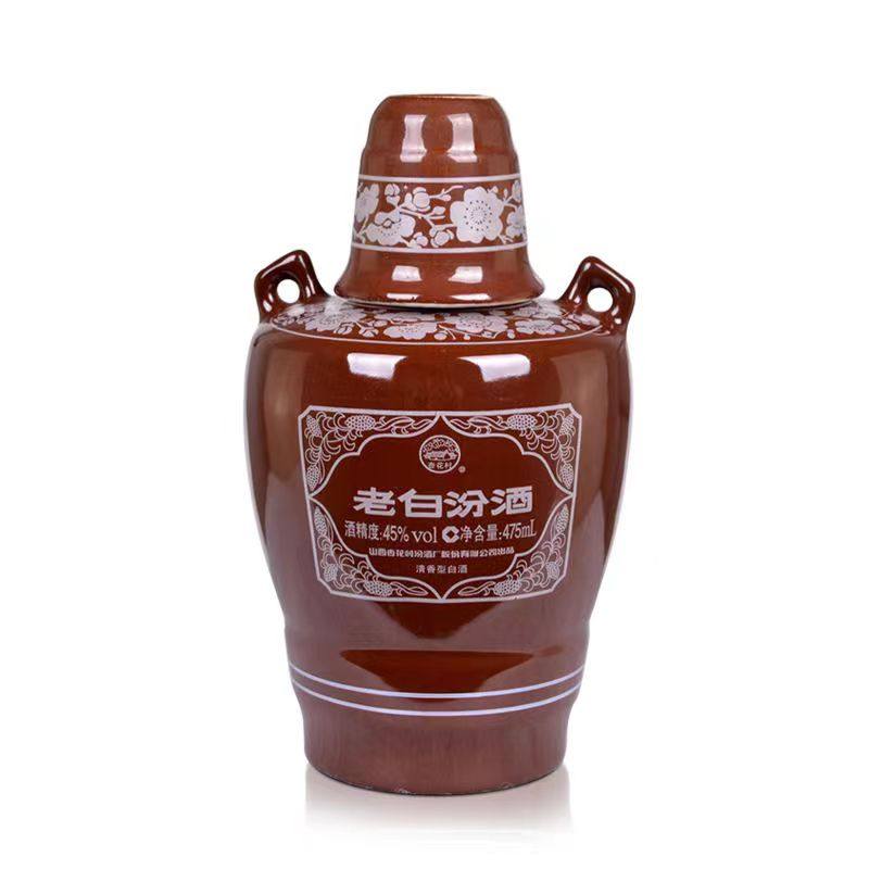 山西汾酒杏花村酒45度10年老白汾酒475ml6瓶整箱清香型白酒
