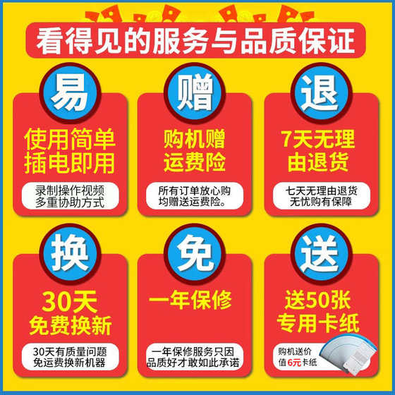 Xinmi 직원 출석기 종이 삽입 카드 공장 사무실 시계 회사 직원에게 체크인 Xinmi 직원 출석기 종이 삽입 카드 공장 사무실 시계 회사 직원에게 체크인