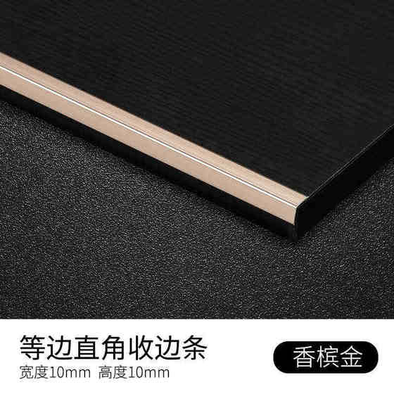 Swarson Swarson Swarson Aluminum Alloy Angle Bars Corner Edge Strip Metal Edge Swarson Swarson Swarson Aluminum Alloy Angle Bars Corner Edge Strip Metal Edge