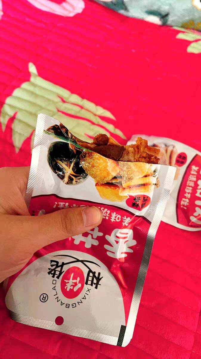相伴佬香菇肉麻辣零食鸡肉食品香菇零食好吃的小零食35克times1