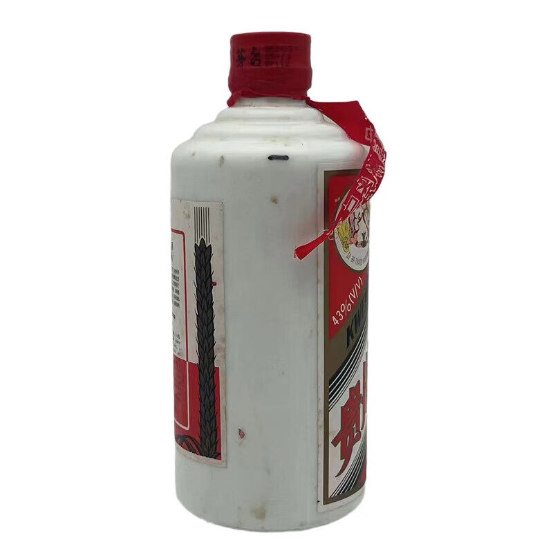 1995年贵州茅台酒 飞天茅台酒500毫升酱香型白酒43度普茅盒装