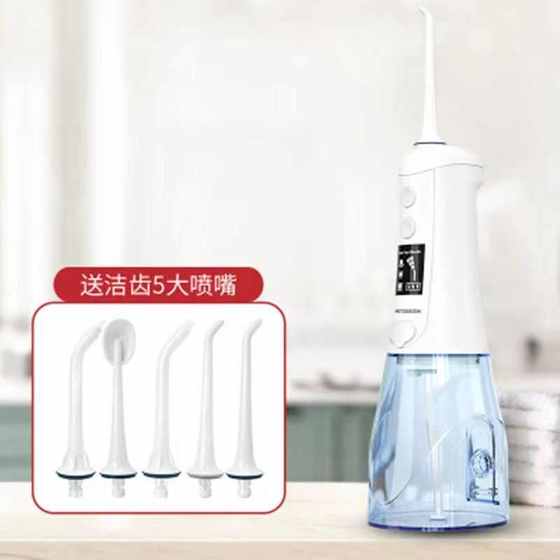 수입 전기 치아 충동 미쓰비시 가정용 휴대용 물 치열한 타르타르 제거 치과 청소 장치 수입 전기 치아 충동 미쓰비시 가정용 휴대용 물 치열한 타르타르 제거 치과 청소 장치