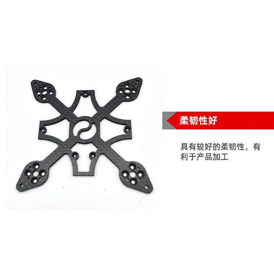 3K 탄소 섬유 탄소 섬유 보드 무광택 CNC 평범한 파괴되지 않은 밝은 탄소 섬유 제품 랙 처리 조명 3K 탄소 섬유 탄소 섬유 보드 무광택 CNC 평범한 파괴되지 않은 밝은 탄소 섬유 제품 랙 처리 조명