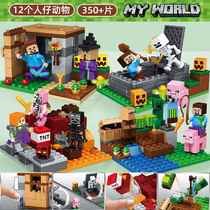 23 Minecraft Melon Farm House 21144 Village 21128 Miniature Building Blocks Puzzle Assembling Boy Toys