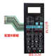 새로운 적합한 갈라 즈 마이크로파 오븐 컴퓨터 보드 MEL001-LCP8 G80D23CSP-B5 (S0) 새로운 적합한 갈라 즈 마이크로파 오븐 컴퓨터 보드 MEL001-LCP8 G80D23CSP-B5 (S0)